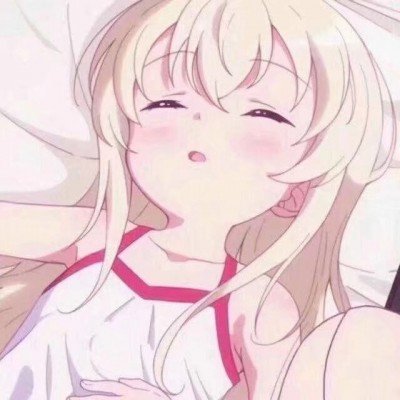 心术