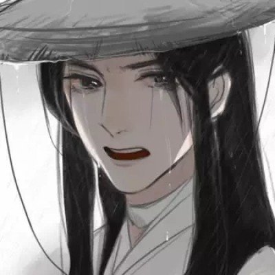 鹿晗 红包
